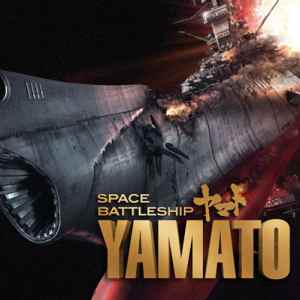 Yamato