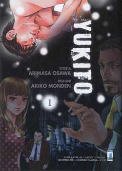 yukito Cover