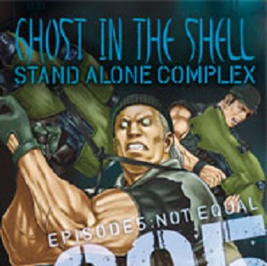 GITS SAC5