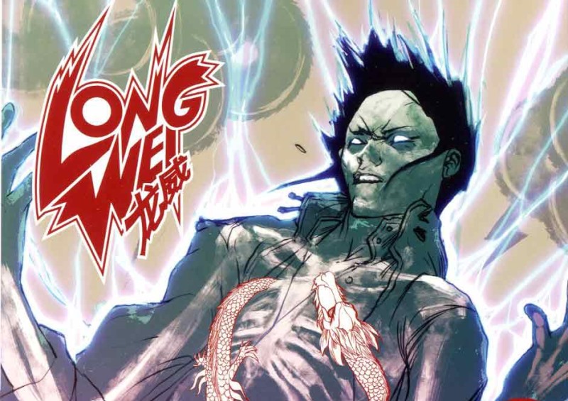 LONGWEI010