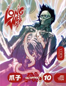 lw_10_cover