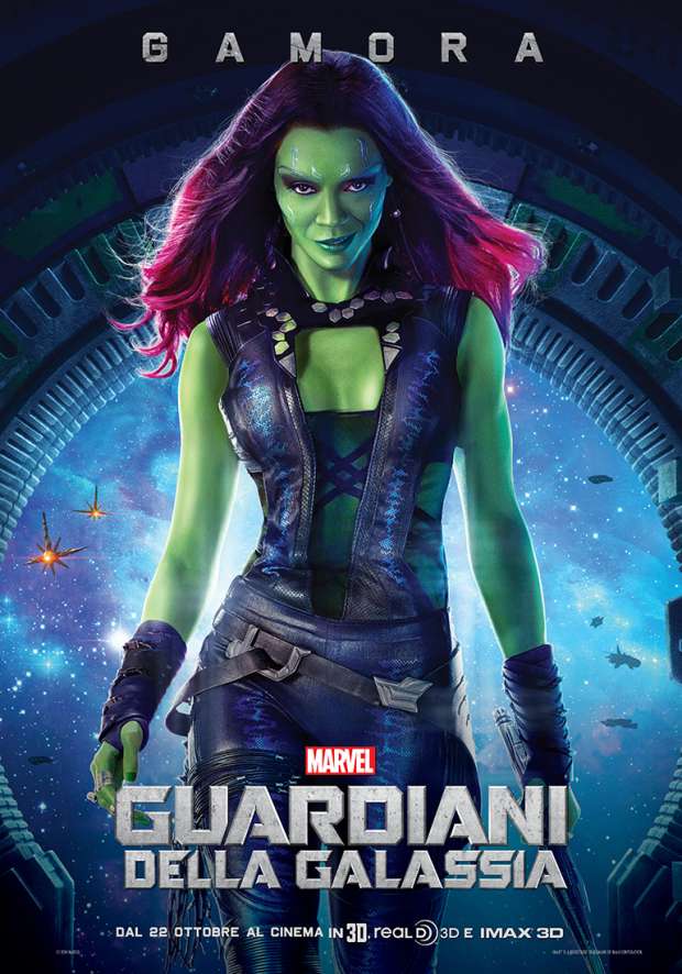 GAMORA ITALY