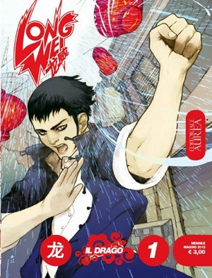 Long Wei_01