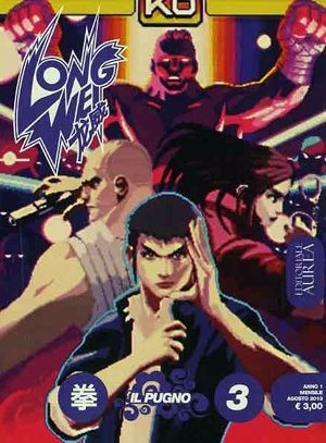 Long Wei_03