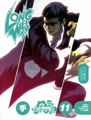 Long Wei_11