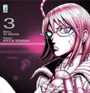 TerraFormars3