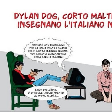 Wow Milano4
