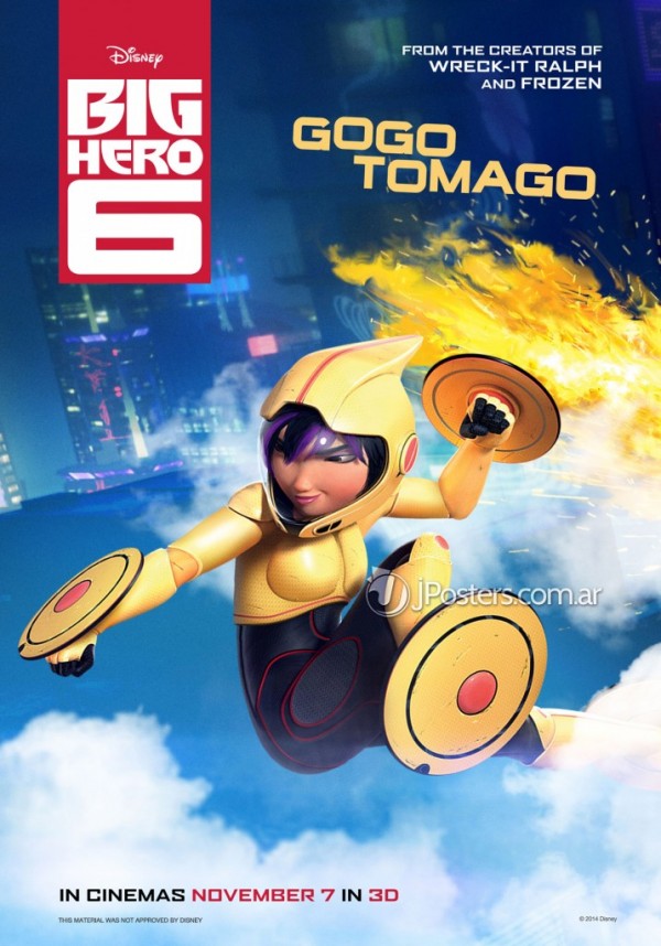 Bighero002