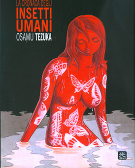 La cronaca degli insetti umani - Osamu Tezuka