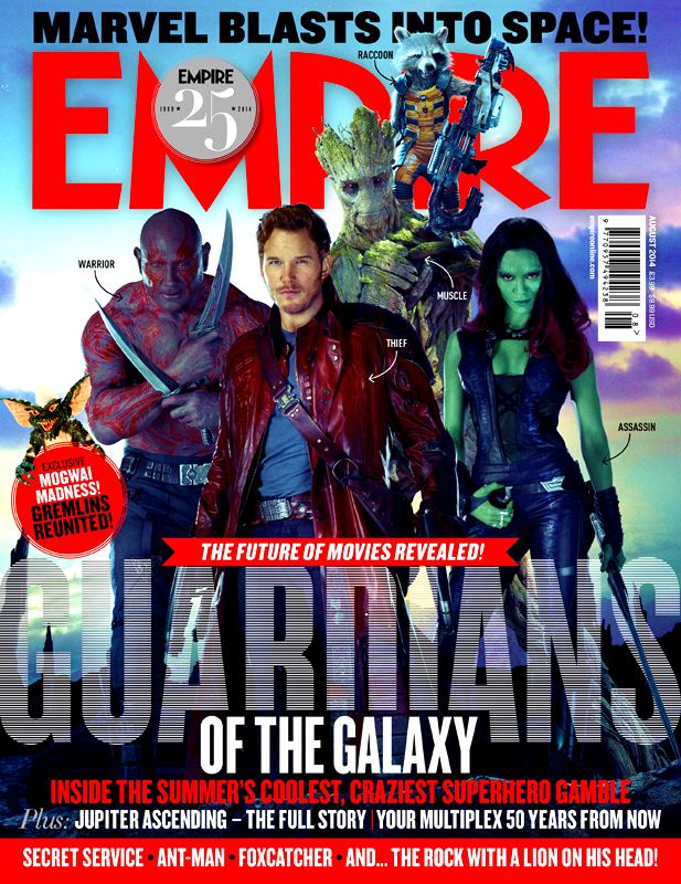 Empire GOTG1
