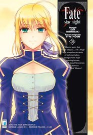 FateStayNight20