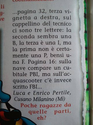 PKMail