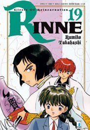 Rinne19