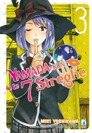 YamadaKun3