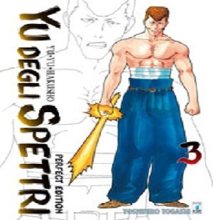 YuDegliSpettriPE32