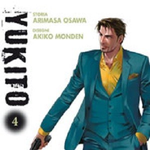 Yukito40