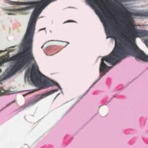 Kaguya