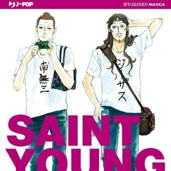 Saint