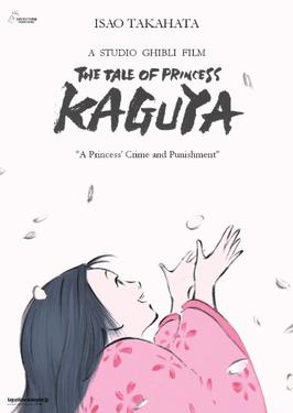talekaguya