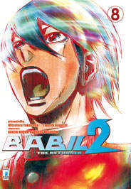 Babil2_8