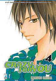 CrazyForYou4