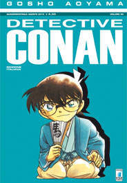DetectiveConan80