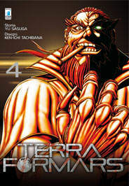 TerraFormars4