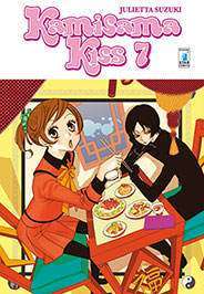KamisamaKiss7
