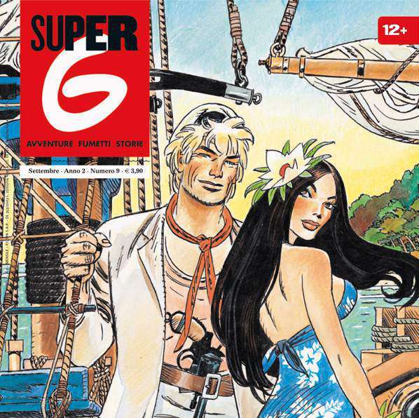 Super g sett