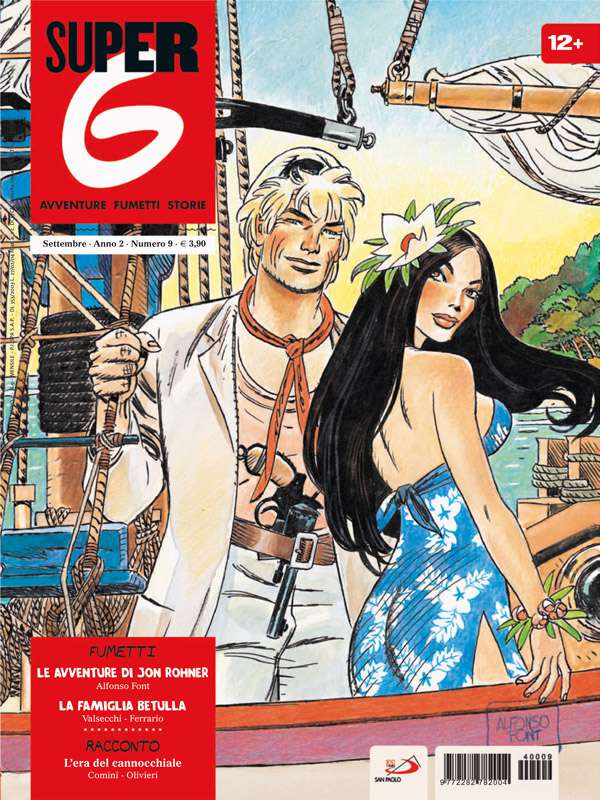 super_g_sett_2014