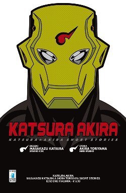 KATSURA AKIRA