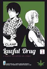 LawfulDrug1