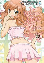 TheWorldGod22