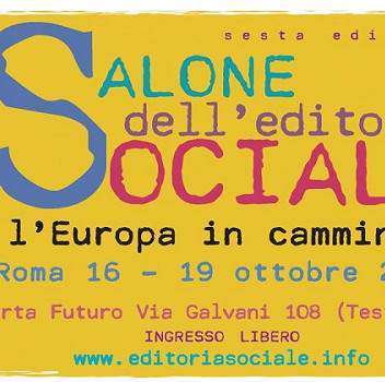 Flyer fronte 2014 900x633