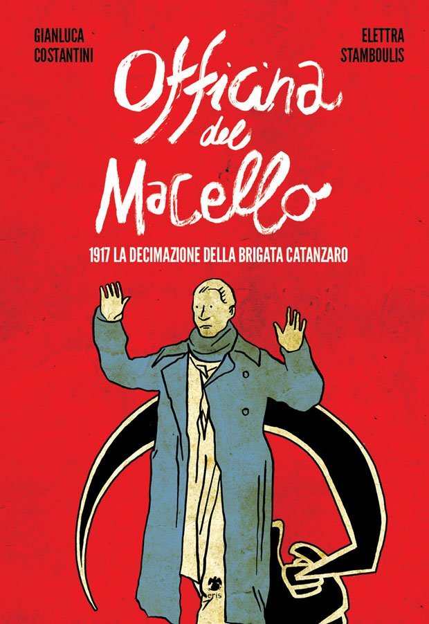 officina del macelloblu