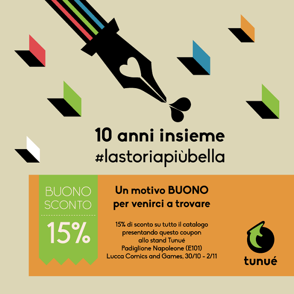 tun1