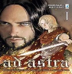 Astra0