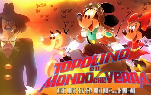 mondo_verra_2