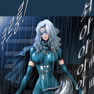 Whitefoxmarvel