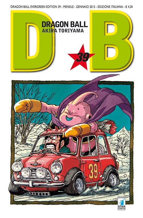 DragonBallEvergreenEdition39