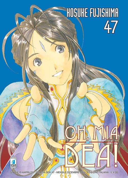 OhMiaDea47