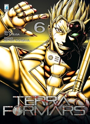TerraFormars6