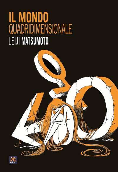 Mastumoto0