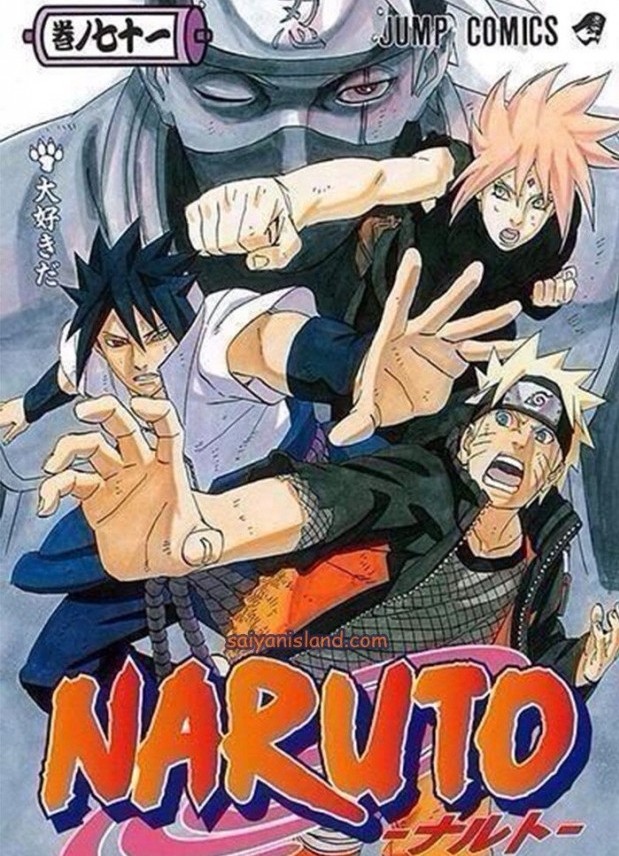 Naruto71