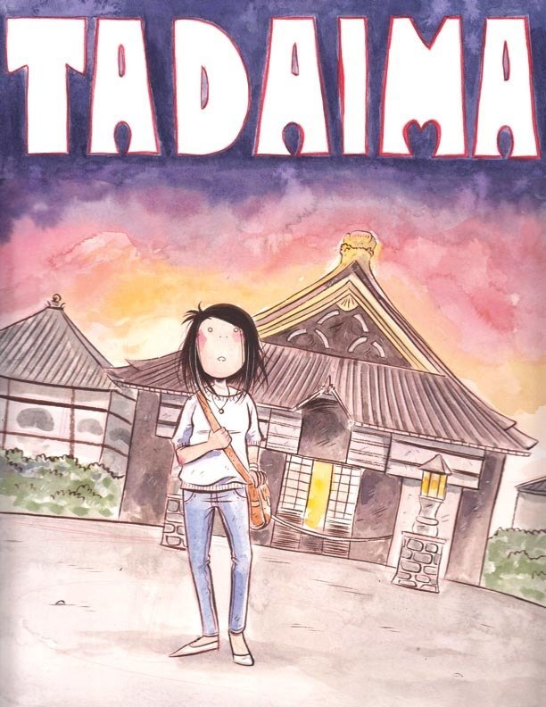 4318250 tadaima