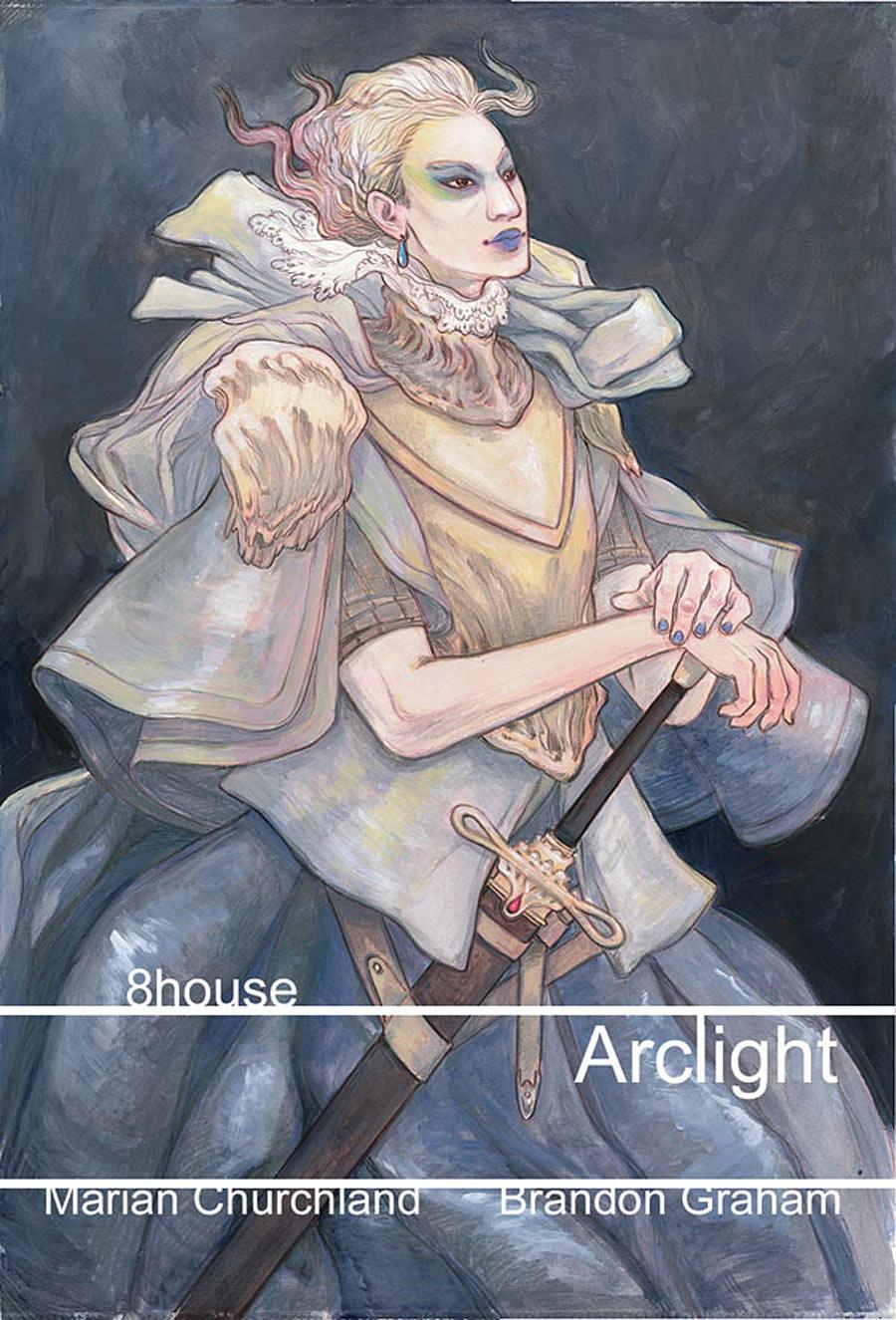 8House arclight f806c