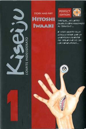 Kiseiju