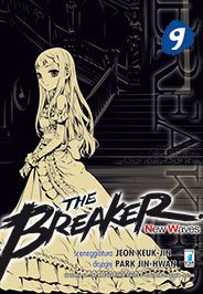TheBreakerNewWaves9