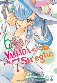 YamadaKun6