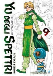 YuDegliSpettriPerfectEdition9